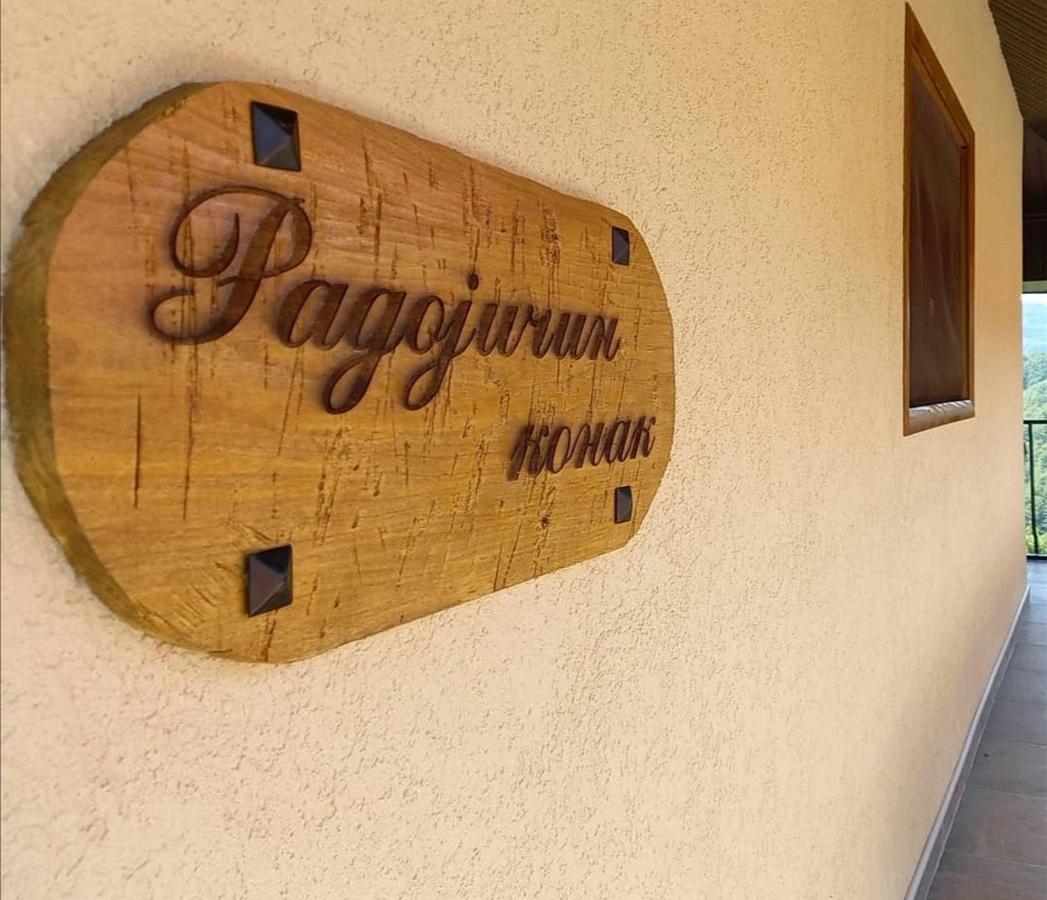 Turizam Koturovic Bed & Breakfast Ivanjica Exterior foto