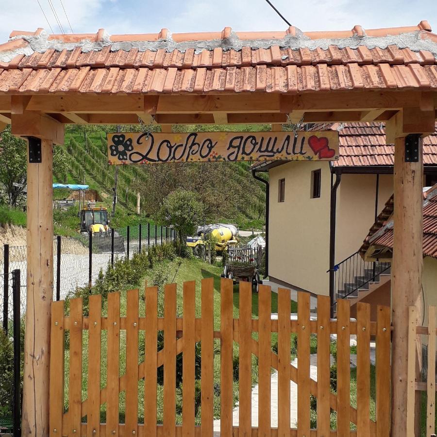 Turizam Koturovic Bed & Breakfast Ivanjica Exterior foto